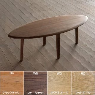 国産テーブル ユーロ リビングテーブル シキファニチア 無垢材オーダー家具