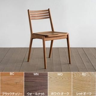 貞苅椅子 室内用木製車イス Care-311-WC 肘付き車椅子 介護チェア 貞苅椅子 室内用木製車イス Care-311-WC 肘付き車椅子 介護チェア