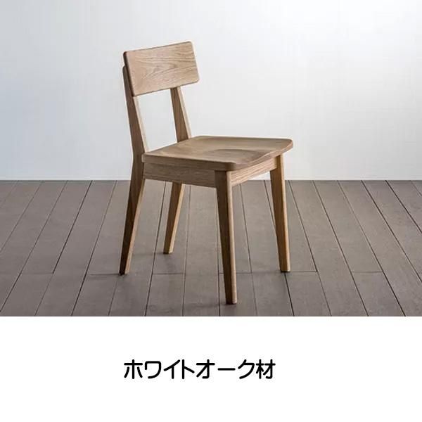 国産チェア ダイニングチェア 板座 プラム2・ウッド チェア シキ 国産チェア ダイニングチェア 板座 プラム2・ウッド チェア シキ