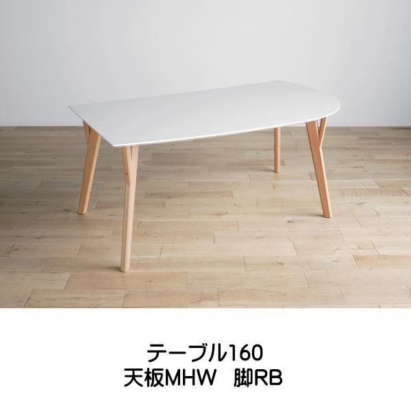 国産テーブル 532ダイニングテーブル メラミン天板 モリタ