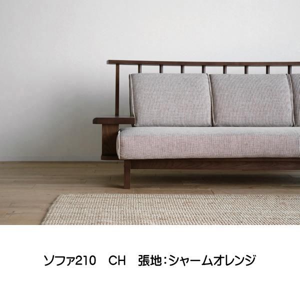 ソファー☆極美品 カリモク 本革張ソファ ZU4912 2人掛椅子ロング 幅162cm人気ソファ