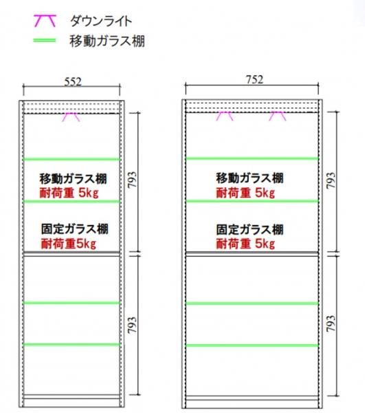 国産キュリオケース デコレート キュリオ モリタインテリア 国産キュリオケース デコレート キュリオ モリタインテリア