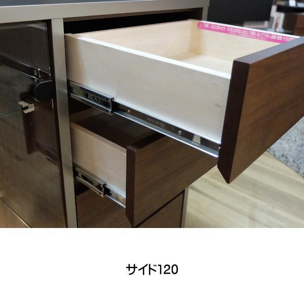 国産リビング家具 ハリオン キュリオケース / キャビネット 国産リビング家具 ハリオン キュリオケース / キャビネット