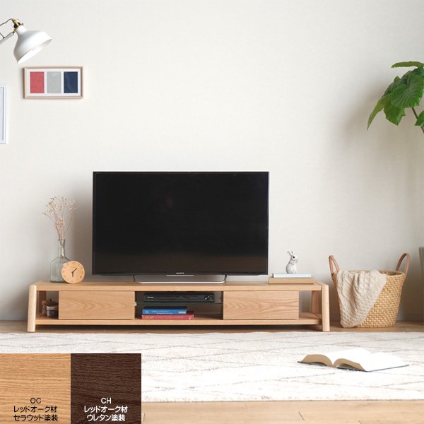 TVボード | 国産家具・注文家具の通販 さんち家具