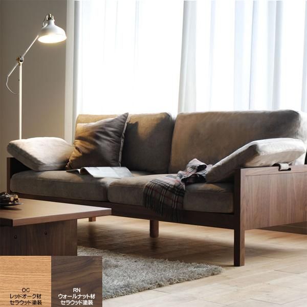 国産ソファ サンデイ ソファ モリタインテリア オーダー家具
