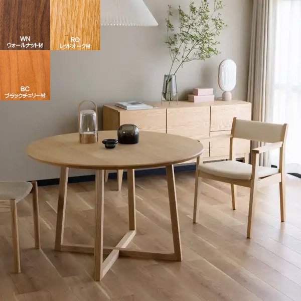 国産テーブル パラディ 110ダイニングテーブル レグナテック | 国産家具・注文家具の通販 さんち家具