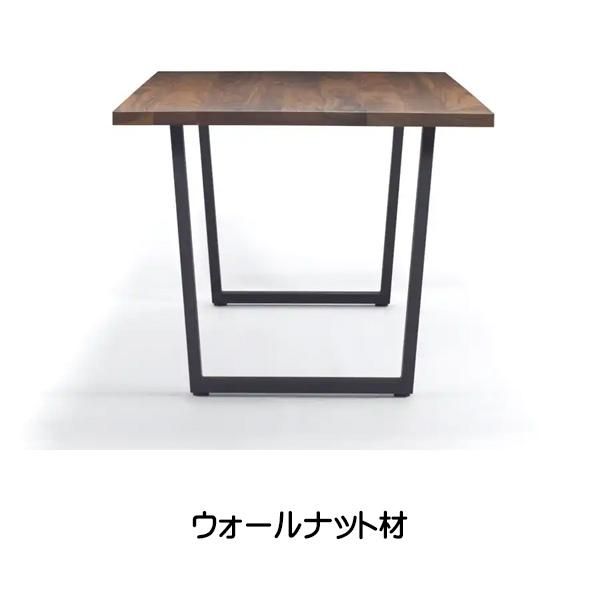 国産テーブル ピース ダイニングテーブル レグナテック【受注