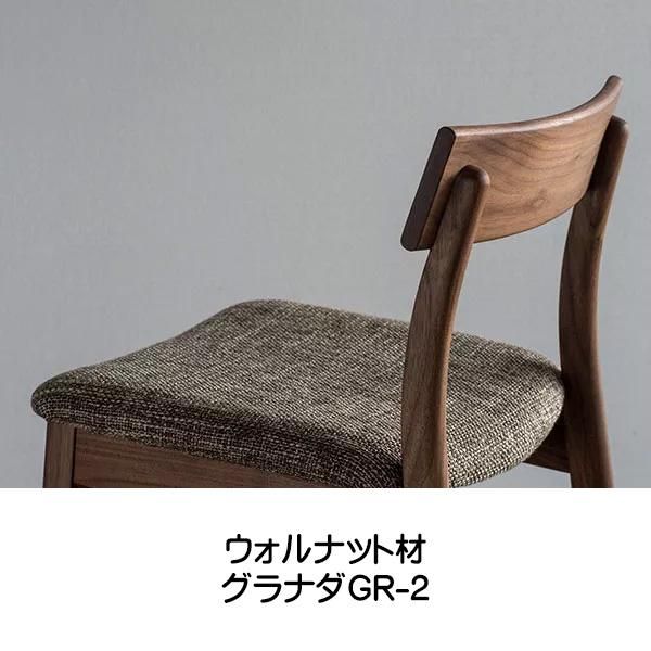 シキファニチア 国産チェア ダイニングチェア フォウル