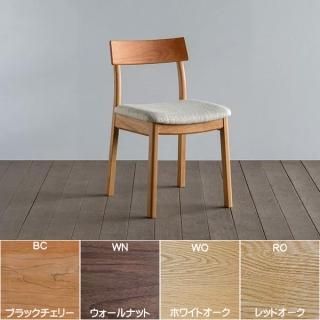 シキファニチア 国産チェア ダイニングチェア 板座 キャッチ シキファニチア 国産チェア ダイニングチェア 板座 キャッチ