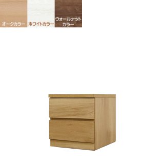 国産チェスト FIT フィット 2段チェスト 丸田木工 オーダー家具