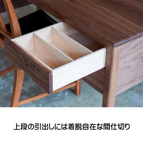 kiva デスク 北欧テイスト 杉工場 ウォールナット キヴァ 机 kiva デスク 北欧テイスト 杉工場 ウォールナット キヴァ 机