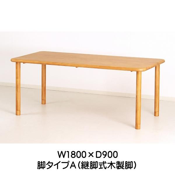 「愛知県引き取り限定」テーブル×1 172786461_o7.jpg?