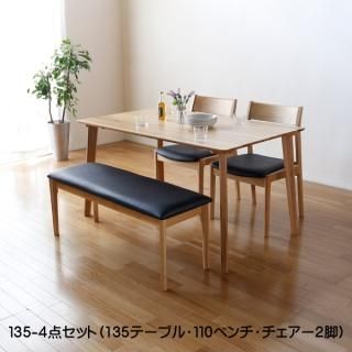 一点物 / ウレタン天然木工 オクタゴンテーブル 黒 ダイニングテーブル 一点物 / ウレタン天然木工 オクタゴンテーブル 黒 ダイニング