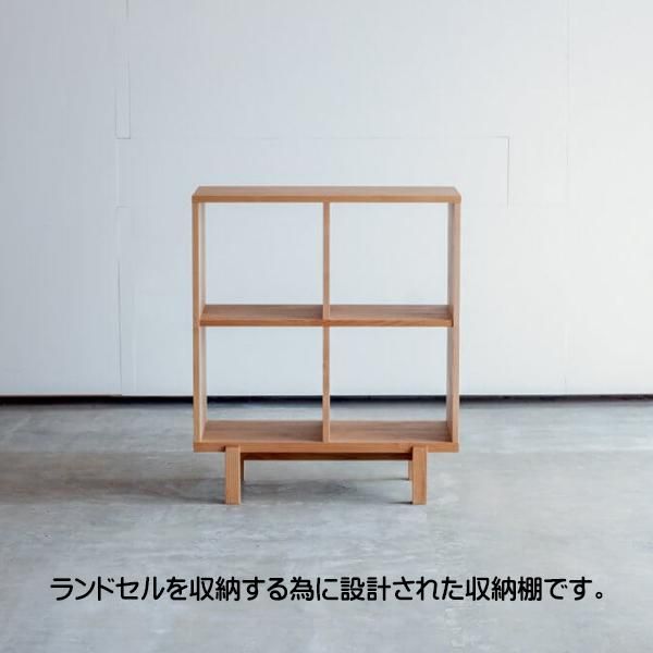 国産杉 オープンラック 国産ラック オープン ラック 杉工場 国産家具