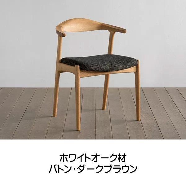 バロックスタイル 赤いアームチェア No.10512「Nychair S / Rocking KR：新居 猛」SOLD | ボルト