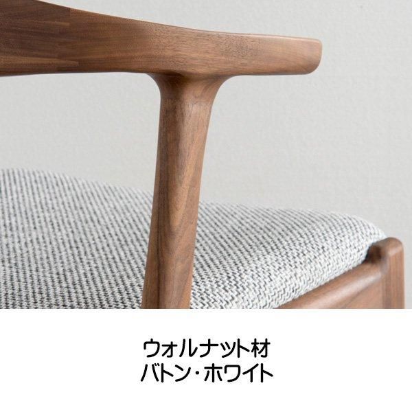 無垢材チェアー定価¥80000 CHAIRページ-100%無垢材の家具｜SOLID大阪