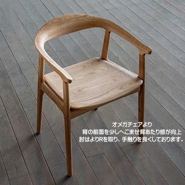 カリモク ハイチェア チェア 2脚セット 椅子 オーダー 折畳ん カリモク ハイチェア チェア 2脚セット 椅子 オーダー 折畳ん