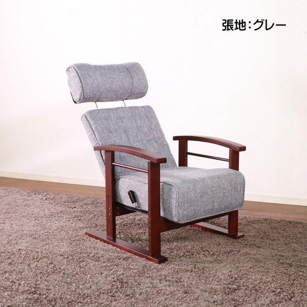 理容椅子 新明和リビテック