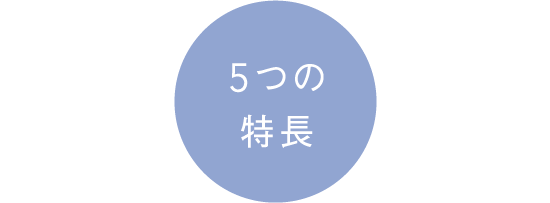 KASUI5¤Ä¤ÎÆÃĹ