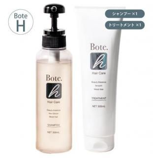Bote. H シャンプー&トリートメントセット 各300mL - ヘアプロデュース