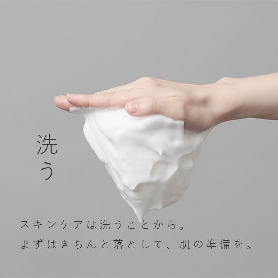 アジュバン AE クリームソープ 90g - ヘアプロデュース アロマ