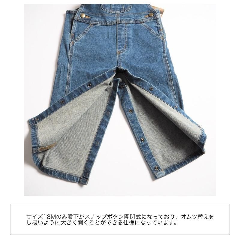 CARHARTT KIDS カーハートキッズ デニムオーバーオール #CM8665 CARHARTT KIDS カーハートキッズ デニムオーバーオール #CM8665