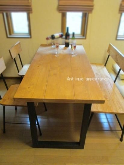 サイズ約W1400×D800】角鉄脚アイアン ミディムアンティーク風