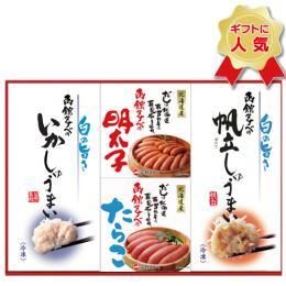 函館直送高級貝づくしセットB さくさく日記［夏セット］海老＋帆立: さくさく日記｜坂角総本舖
