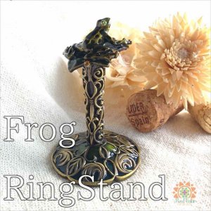 Cute!! RingStand