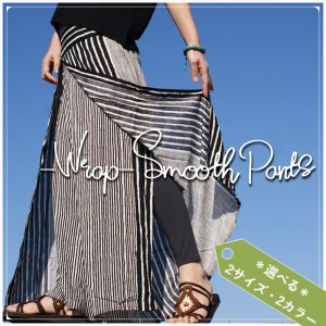 Border-Wrap-Smooth Pants＊2color