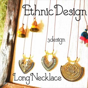 EthnicDesign Long Necklace ＊3design