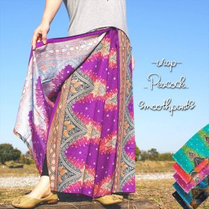 Peacock-Wrap-Smooth Pants＊5color