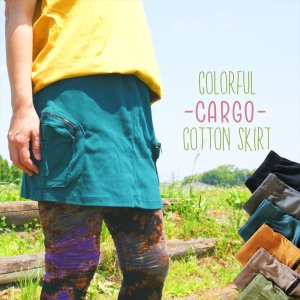<img class='new_mark_img1' src='https://img.shop-pro.jp/img/new/icons12.gif' style='border:none;display:inline;margin:0px;padding:0px;width:auto;' />Colorful Cotton CargoSkirt＊6color