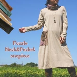 <img class='new_mark_img1' src='https://img.shop-pro.jp/img/new/icons24.gif' style='border:none;display:inline;margin:0px;padding:0px;width:auto;' />Puzzle NeckPocket SimpleCotton OnePiece5Color