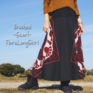 <img class='new_mark_img1' src='https://img.shop-pro.jp/img/new/icons53.gif' style='border:none;display:inline;margin:0px;padding:0px;width:auto;' />-Scarf-Brushed FlareLongSkirt
