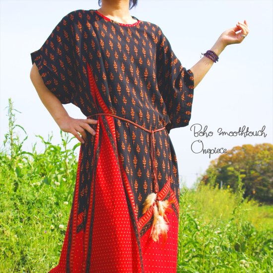 <img class='new_mark_img1' src='https://img.shop-pro.jp/img/new/icons53.gif' style='border:none;display:inline;margin:0px;padding:0px;width:auto;' />Boho smooth touch Onepiece
