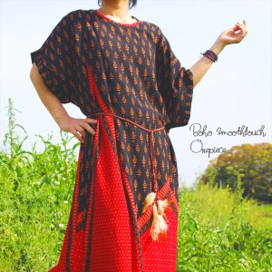 <img class='new_mark_img1' src='https://img.shop-pro.jp/img/new/icons63.gif' style='border:none;display:inline;margin:0px;padding:0px;width:auto;' />Boho smooth touch Onepiece