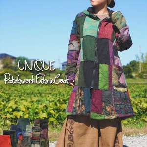 <img class='new_mark_img1' src='https://img.shop-pro.jp/img/new/icons12.gif' style='border:none;display:inline;margin:0px;padding:0px;width:auto;' />UNIQUE Patchwork EthnicCoat＊7pattern