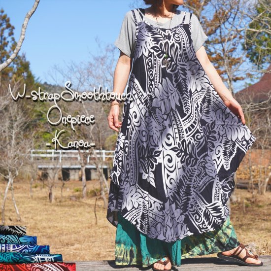 W-strap Smooth touch Onepiece＊Kanoa 5Color - Real Color