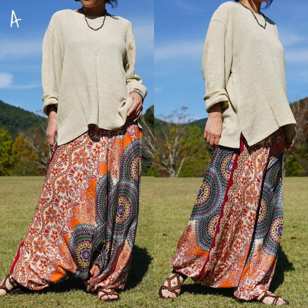 さらさらレーヨン エスニック サルエルパンツ エスニック