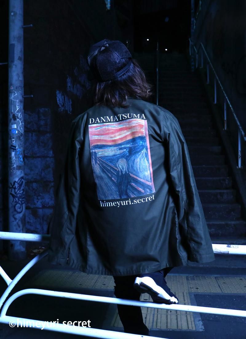 売れ筋新商品 断末魔 himeyuri.secret - -ミリタリージャケット-（KHAKI） ミュージシャン
