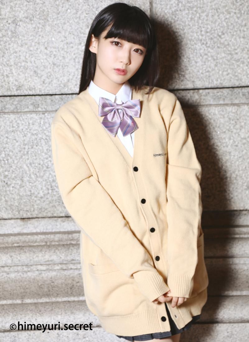 school of hell -カーディガン-(BEG) - himeyuri.secret school of hell -カーディガン-(BEG) - himeyuri.secret