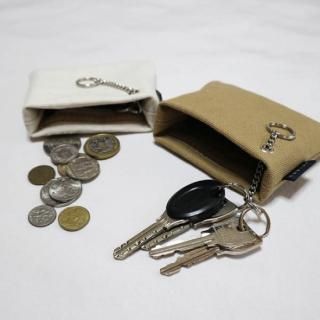little key plus