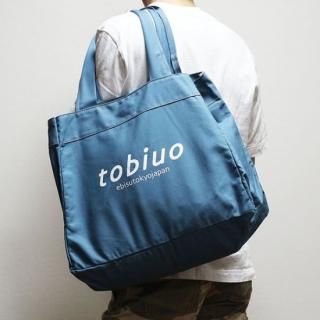 t-logo big tote