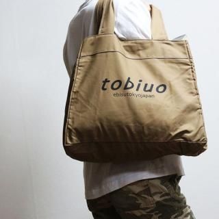 t-logo big tote