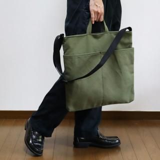 lesson<img class='new_mark_img2' src='https://img.shop-pro.jp/img/new/icons1.gif' style='border:none;display:inline;margin:0px;padding:0px;width:auto;' />