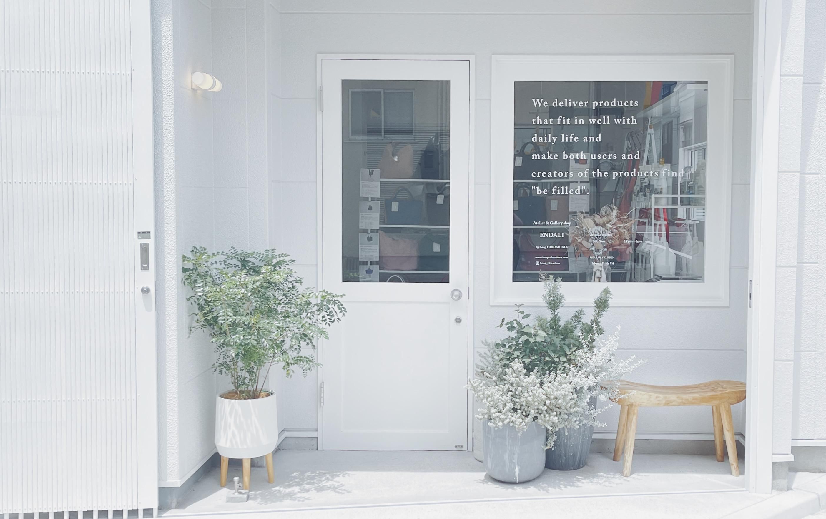 Atelier & Gallery shop<br />ENDALI<br />by hoop HIROSHIMA