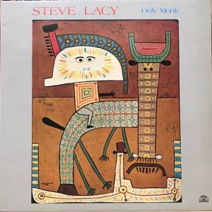 Steve Lacy / Only Monk (LP)