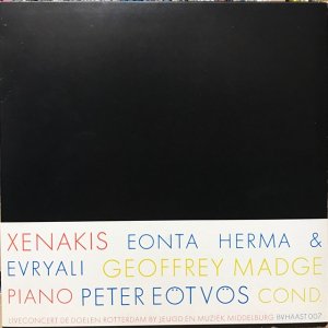 Iannis Xenakis / Eonta Herma & Evryali (LP)