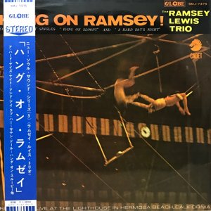 Ramsey Lewis Trio / Hang On Ramsey! (LP)